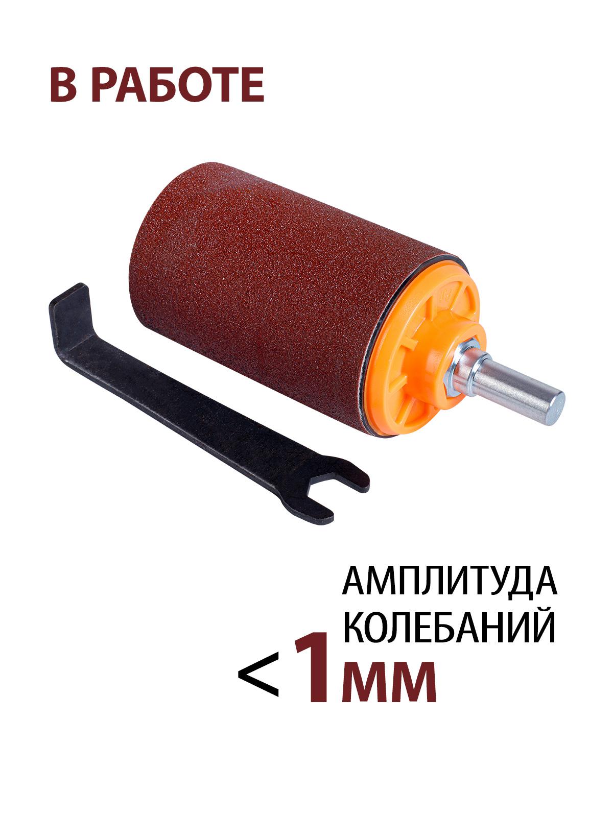 v0180_Шлифовальный_барабан-3